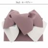 浴衣帯作り帯結び帯ゆかた帯浴衣帯ホワイトライトブルーチョコレートチャコールモーヴグレー全5色ニュアンスカラーくすみカラー2色使いバイカラー日本製単品大人おとなレディース単品つくり帯付け帯結び帯着脱可能簡単夏祭りおしゃれかわいい