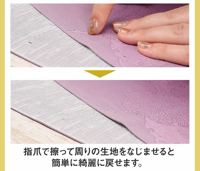 浴衣帯作り帯結び帯ゆかた帯浴衣帯ホワイトライトブルーチョコレートチャコールモーヴグレー全5色ニュアンスカラーくすみカラー2色使いバイカラー日本製単品大人おとなレディース単品つくり帯付け帯結び帯着脱可能簡単夏祭りおしゃれかわいい