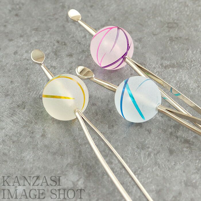 かんざし簪二本挿しブルーピンクイエロー夏用夏浴衣ゆかた単衣薄物夏着物日本製メール便対応可普段用カジュアル用小紋紬色無地和装通販購入ヘアアクセサリー変り玉擦りガラス風アクリル樹脂半透明涼やか夏祭り水風船ヨーヨー残暑