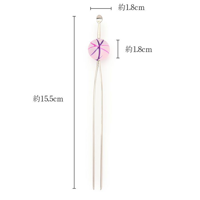 かんざし簪二本挿しブルーピンクイエロー夏用夏浴衣ゆかた単衣薄物夏着物日本製メール便対応可普段用カジュアル用小紋紬色無地和装通販購入ヘアアクセサリー変り玉擦りガラス風アクリル樹脂半透明涼やか夏祭り水風船ヨーヨー残暑