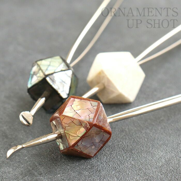 かんざし簪二本挿し螺鈿ネイビーブラウンホワイト全3色春夏秋冬浴衣ゆかた単衣袷日本製メール便対応可普段用カジュアル用小紋紬色無地和装通販購入ヘアアクセサリー変り玉螺鈿細工天然貝多角形オールシーズン上品大人女子残暑