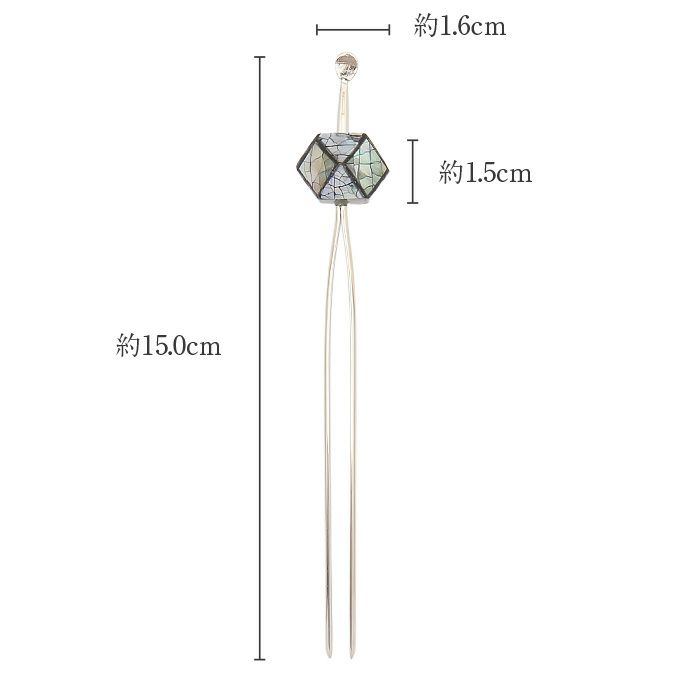 かんざし簪二本挿し螺鈿ネイビーブラウンホワイト全3色春夏秋冬浴衣ゆかた単衣袷日本製メール便対応可普段用カジュアル用小紋紬色無地和装通販購入ヘアアクセサリー変り玉螺鈿細工天然貝多角形オールシーズン上品大人女子残暑