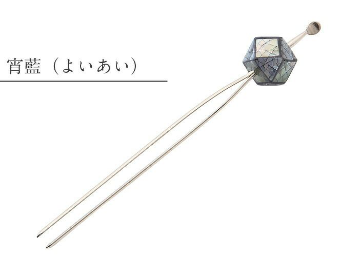 かんざし簪二本挿し螺鈿ネイビーブラウンホワイト全3色春夏秋冬浴衣ゆかた単衣袷日本製メール便対応可普段用カジュアル用小紋紬色無地和装通販購入ヘアアクセサリー変り玉螺鈿細工天然貝多角形オールシーズン上品大人女子残暑