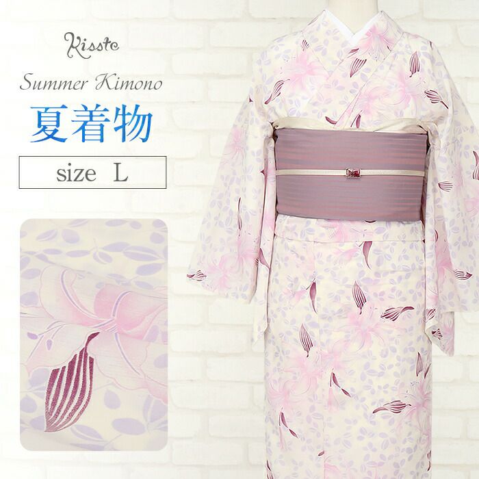 夏用夏単衣薄物夏着物紗着物ポリエステル日本製Lサイズクリーム薄桃藤色百合ゆり萩葉広衿仕立てレディース夏きものきもの用着物用和装用普段用浴衣洗えるカジュアル普段街着和服和装通販購入残暑