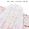 夏用夏単衣薄物夏着物紗着物ポリエステル日本製Lサイズクリーム薄桃藤色百合ゆり萩葉広衿仕立てレディース夏きものきもの用着物用和装用普段用浴衣洗えるカジュアル普段街着和服和装通販購入残暑