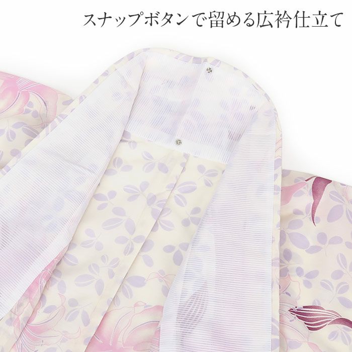 夏用夏単衣薄物夏着物紗着物ポリエステル日本製Lサイズクリーム薄桃藤色百合ゆり萩葉広衿仕立てレディース夏きものきもの用着物用和装用普段用浴衣洗えるカジュアル普段街着和服和装通販購入残暑