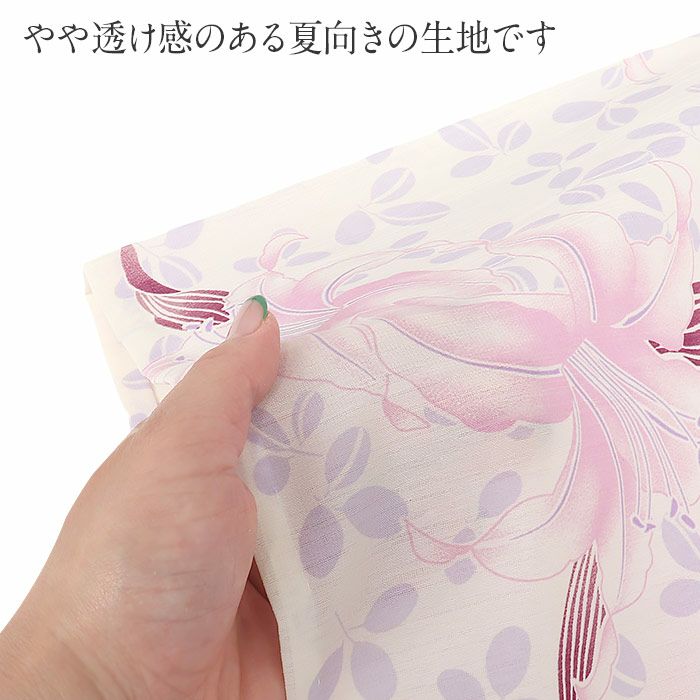 夏用夏単衣薄物夏着物紗着物ポリエステル日本製Lサイズクリーム薄桃藤色百合ゆり萩葉広衿仕立てレディース夏きものきもの用着物用和装用普段用浴衣洗えるカジュアル普段街着和服和装通販購入残暑