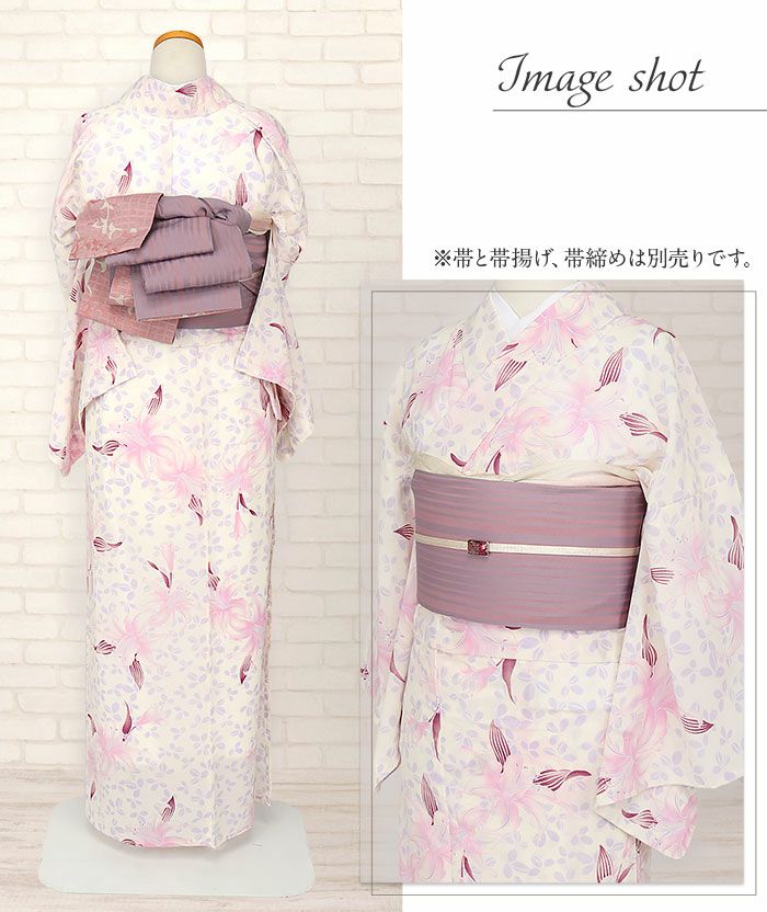 夏用夏単衣薄物夏着物紗着物ポリエステル日本製Lサイズクリーム薄桃藤色百合ゆり萩葉広衿仕立てレディース夏きものきもの用着物用和装用普段用浴衣洗えるカジュアル普段街着和服和装通販購入残暑
