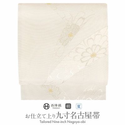 5k2220 名古屋帯　絹　夏帯　夏物　絽　茶色　銀色　白　赤　花柄　和装　着物 なつの花集め＊夏帯 絽＊刺繍 鉄線 撫子 朝顔 桔梗 花 ピンク 赤