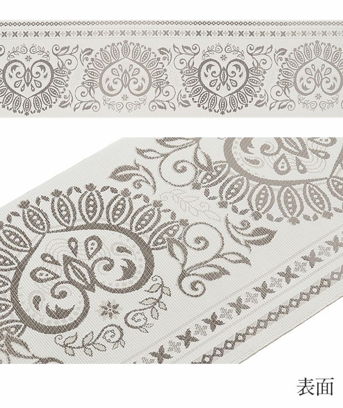 博多半巾帯博多帯半幅帯小袋帯新品未使用