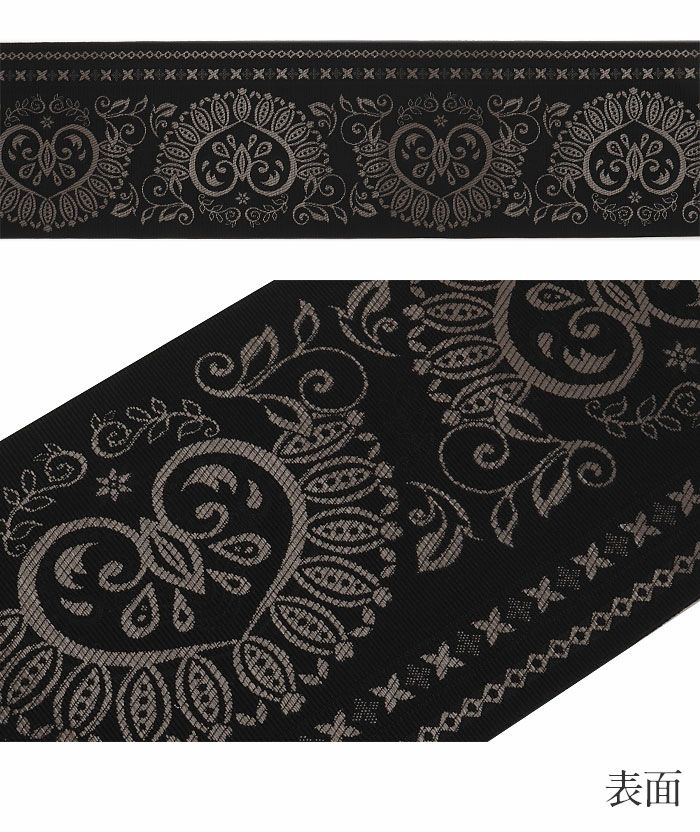 博多半巾帯博多帯半幅帯小袋帯新品未使用