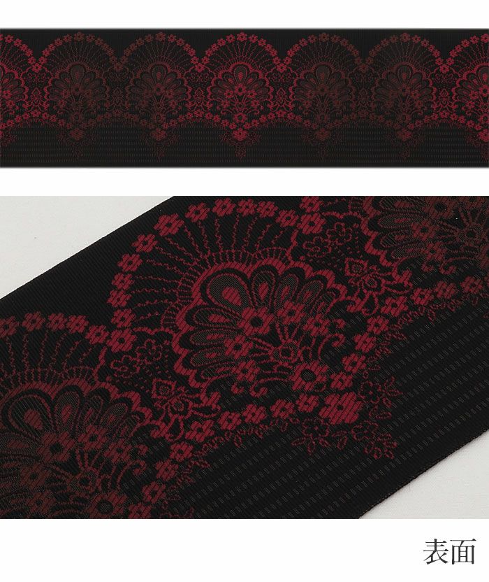 博多半巾帯博多帯半幅帯小袋帯新品未使用