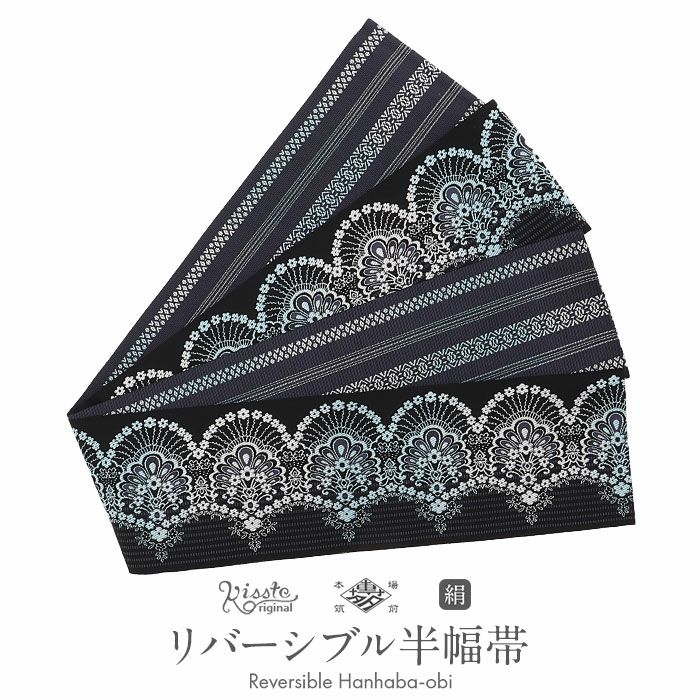 博多半巾帯博多帯半幅帯小袋帯新品未使用