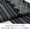 博多半巾帯博多帯半幅帯小袋帯新品未使用