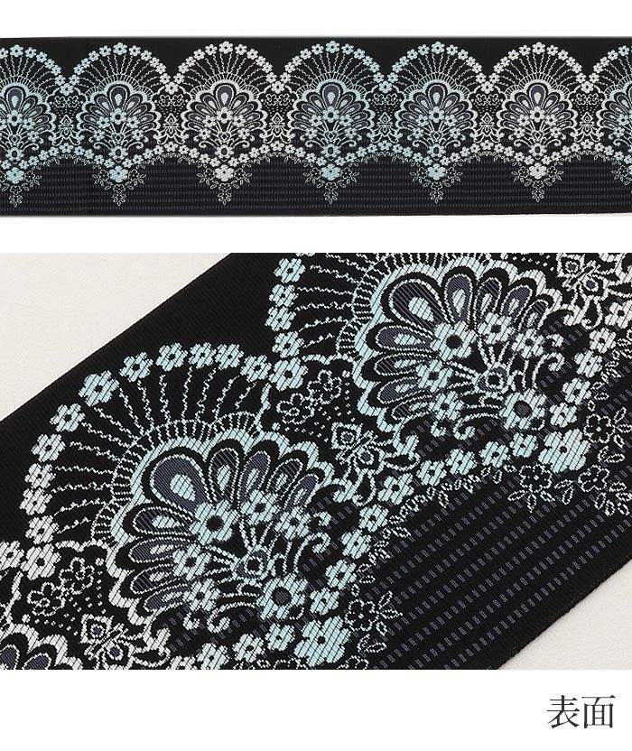 博多半巾帯博多帯半幅帯小袋帯新品未使用