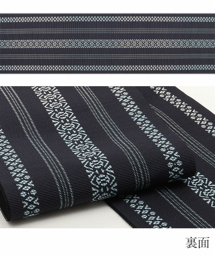 博多半巾帯博多帯半幅帯小袋帯新品未使用