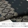 博多半巾帯博多帯半幅帯小袋帯新品未使用