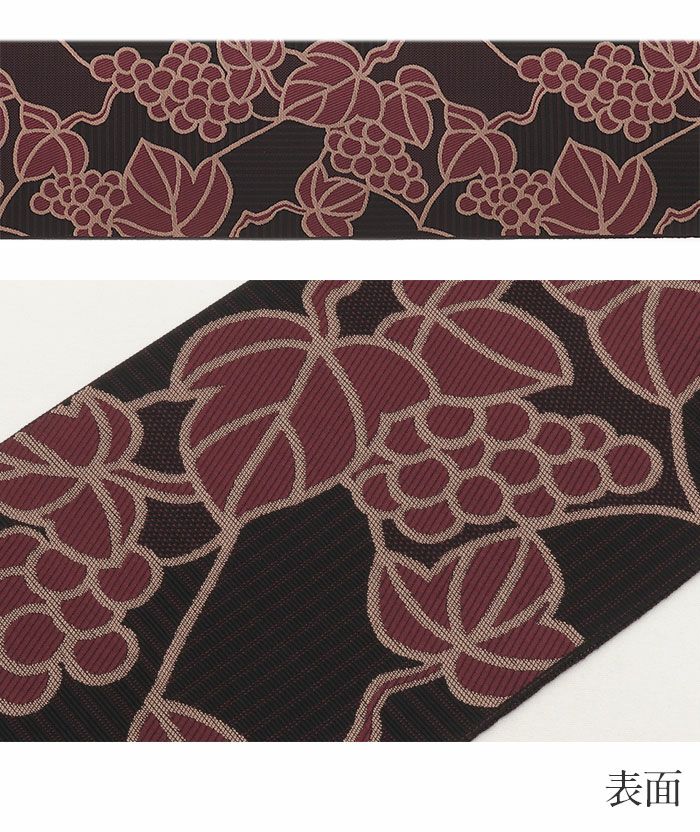 博多半巾帯博多帯半幅帯小袋帯新品未使用