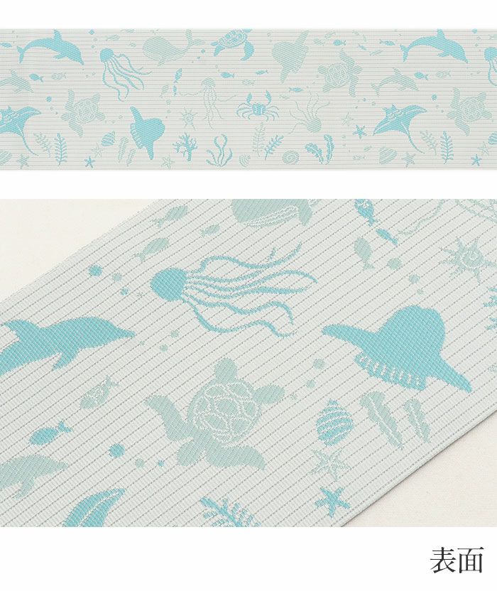 博多半巾帯博多帯半幅帯小袋帯新品未使用