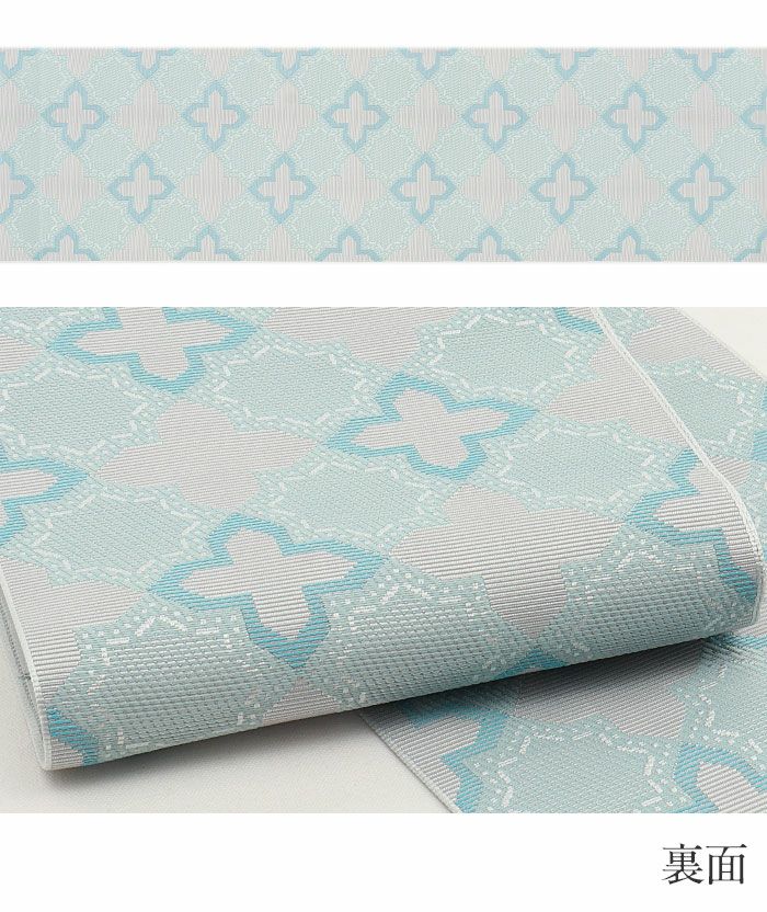 博多半巾帯博多帯半幅帯小袋帯新品未使用