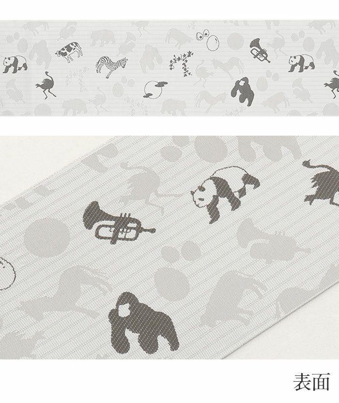 博多半巾帯博多帯半幅帯小袋帯新品未使用