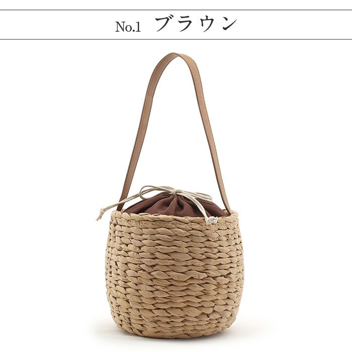 かごバッグかご巾着和紙バッグ和紙製巾着バッグ丸型レディース浴衣用ゆかた用洋服普段着用ブラウンアイボリーネイビー濃茶生成紺全3色夏祭り花火大会お出かけ夏洋装浴衣ゆかた夏着物おしゃれかわいい手提げ10代20代30代40代50代