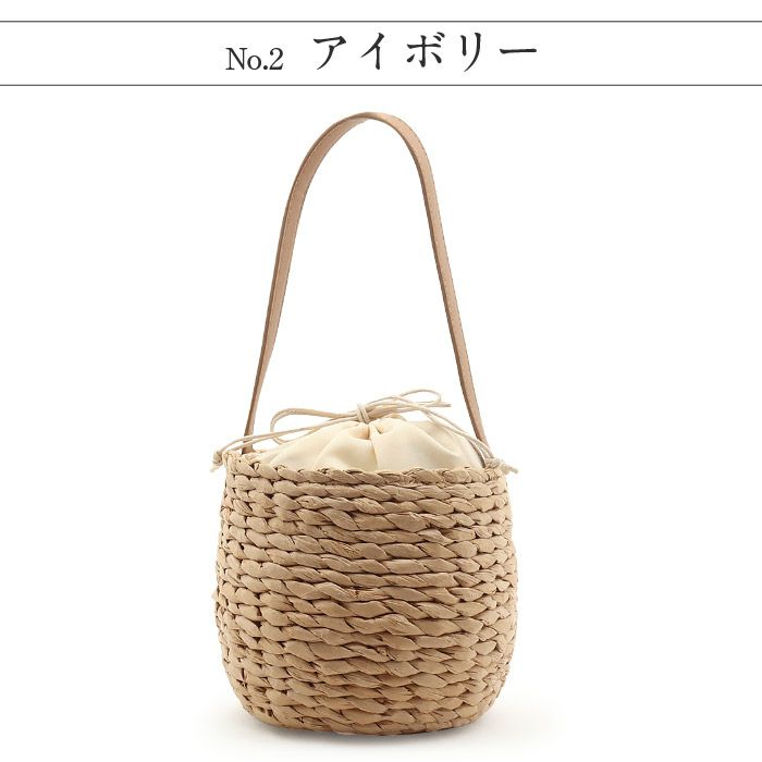 かごバッグかご巾着和紙バッグ和紙製巾着バッグ丸型レディース浴衣用ゆかた用洋服普段着用ブラウンアイボリーネイビー濃茶生成紺全3色夏祭り花火大会お出かけ夏洋装浴衣ゆかた夏着物おしゃれかわいい手提げ10代20代30代40代50代