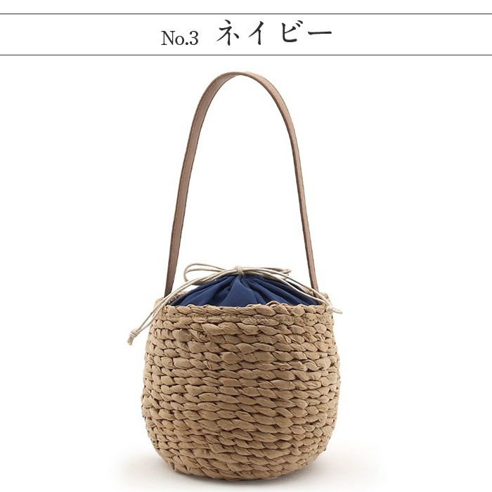 かごバッグかご巾着和紙バッグ和紙製巾着バッグ丸型レディース浴衣用ゆかた用洋服普段着用ブラウンアイボリーネイビー濃茶生成紺全3色夏祭り花火大会お出かけ夏洋装浴衣ゆかた夏着物おしゃれかわいい手提げ10代20代30代40代50代