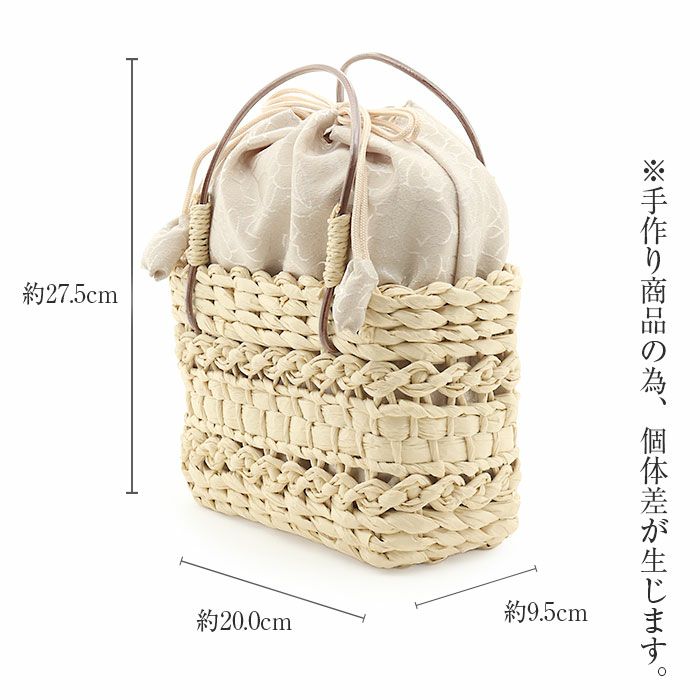 かごバッグかご巾着和紙バッグ和紙製かご巾着レディース浴衣用ゆかた用洋服普段着用Kissteオリジナル全5色蒸栗色黄色ベージュ深紫薄葡萄ピンク灰青紺色夏祭り花火大会お出かけ夏洋装浴衣ゆかたおしゃれかわいい大人カラーくすみカラー