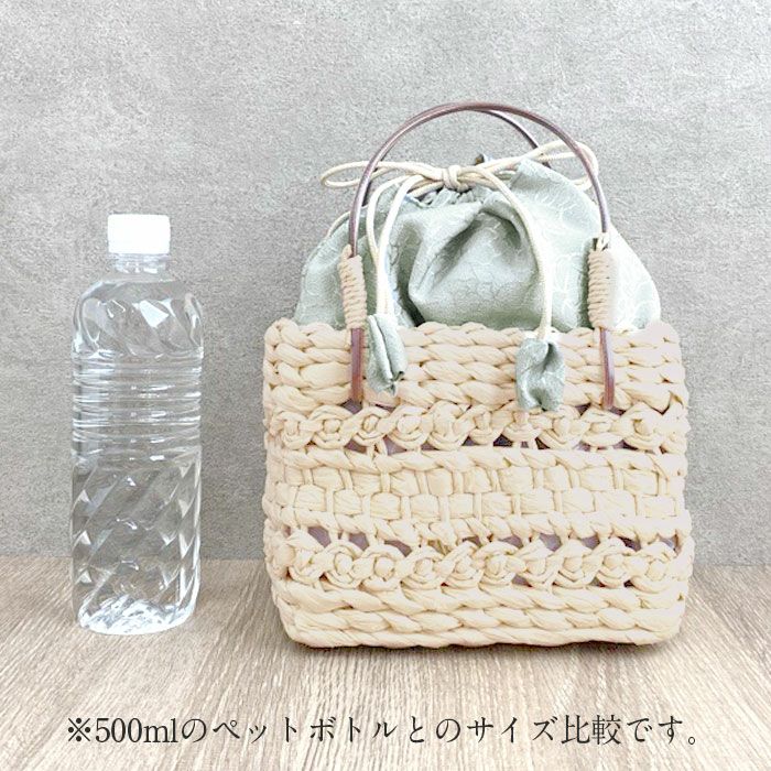 かごバッグかご巾着和紙バッグ和紙製かご巾着レディース浴衣用ゆかた用洋服普段着用Kissteオリジナル全5色蒸栗色黄色ベージュ深紫薄葡萄ピンク灰青紺色夏祭り花火大会お出かけ夏洋装浴衣ゆかたおしゃれかわいい大人カラーくすみカラー