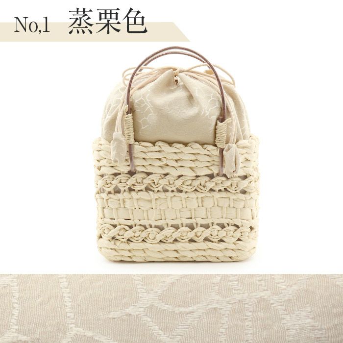 かごバッグかご巾着和紙バッグ和紙製かご巾着レディース浴衣用ゆかた用洋服普段着用Kissteオリジナル全5色蒸栗色黄色ベージュ深紫薄葡萄ピンク灰青紺色夏祭り花火大会お出かけ夏洋装浴衣ゆかたおしゃれかわいい大人カラーくすみカラー