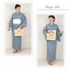 かごバッグかご巾着和紙バッグ和紙製巾着バッグレディース浴衣用ゆかた用洋服普段着用ナチュラルアイボリーブラック黒全2色丸ハンドル夏祭り花火大会お出かけ夏洋装浴衣ゆかたおしゃれかわいい10代20代30代40代50代