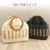 かごバッグかご巾着和紙バッグ和紙製巾着バッグレディース浴衣用ゆかた用洋服普段着用ナチュラルアイボリーブラック黒全2色丸ハンドル夏祭り花火大会お出かけ夏洋装浴衣ゆかたおしゃれかわいい10代20代30代40代50代