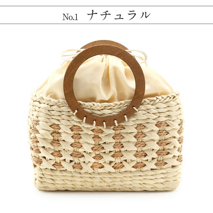 かごバッグかご巾着和紙バッグ和紙製巾着バッグレディース浴衣用ゆかた用洋服普段着用ナチュラルアイボリーブラック黒全2色丸ハンドル夏祭り花火大会お出かけ夏洋装浴衣ゆかたおしゃれかわいい10代20代30代40代50代