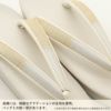 結婚式の黒留袖色留袖や訪問着に合わせたい草履バッグセット。痛くなくて歩きやすい、初めての方にも安心の履き心地。こだわりの草履とバッグで上品な着物姿を演出できます。