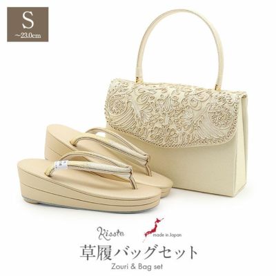 草履バッグセット 留袖用 訪問着用 草履バッグ 紗織 沙織 Sサイズ