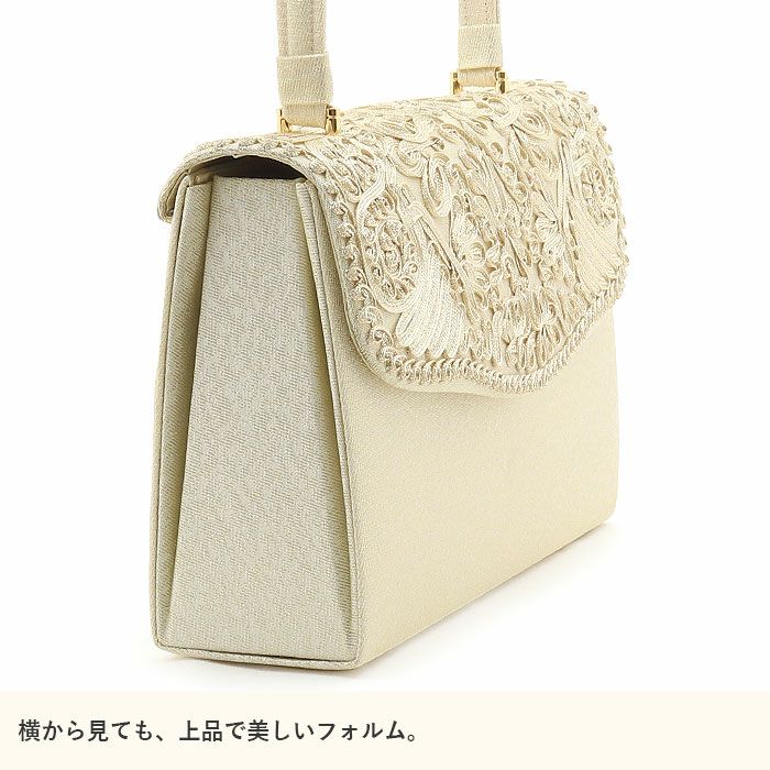 草履バッグセット留袖用訪問着用草履バッグ白梅謹製Sサイズ小さいサイズコード刺繍2枚芯日本製痛くない黒留袖色留袖礼装用フォーマル結婚式ぞうり草履草履バック草履バックセット着物かぶせ草履バックセットバッグバック草履