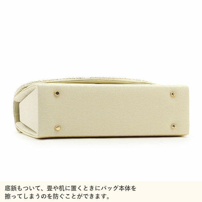 草履バッグセット留袖用訪問着用草履バッグ白梅謹製Sサイズ小さいサイズコード刺繍2枚芯日本製痛くない黒留袖色留袖礼装用フォーマル結婚式ぞうり草履草履バック草履バックセット着物かぶせ草履バックセットバッグバック草履