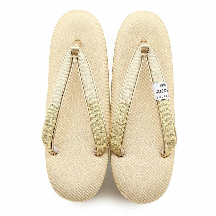 草履バッグセット留袖用訪問着用草履バッグ白梅謹製Sサイズ小さいサイズコード刺繍2枚芯日本製痛くない黒留袖色留袖礼装用フォーマル結婚式ぞうり草履草履バック草履バックセット着物かぶせ草履バックセットバッグバック草履