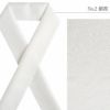半衿半襟礼装用普段用tenitol白半衿白ペイズリー銀霞千鳥流水菱格子うすもの用単衣用袷用フォーマル日本製