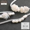 飾り紐ゆかた紐パールビーズコードレースシルバー銀白3type小粒パールゆかた浴衣夏着物お洒落着小紋紬メール便対応可普段用カジュアル用和装通販購入帯締めかざりひも帯飾りお洒落かわいい上品モダン