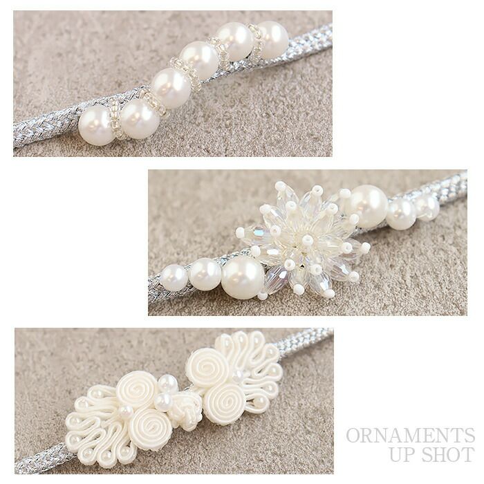飾り紐ゆかた紐パールビーズコードレースシルバー銀白3type小粒パールゆかた浴衣夏着物お洒落着小紋紬メール便対応可普段用カジュアル用和装通販購入帯締めかざりひも帯飾りお洒落かわいい上品モダン