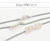 飾り紐ゆかた紐パールビーズコードレースシルバー銀白3type小粒パールゆかた浴衣夏着物お洒落着小紋紬メール便対応可普段用カジュアル用和装通販購入帯締めかざりひも帯飾りお洒落かわいい上品モダン