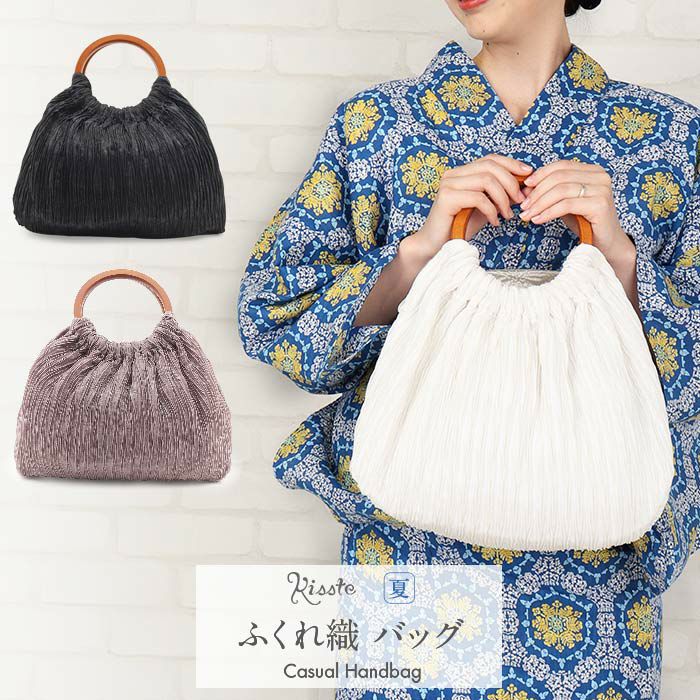 バッグお洒落バッグバルーンバッグハンドバッグ着物和装洋装レディース単品カジュアル用春夏秋ホワイトローズグレーブラック全3色丸ハンドル夏祭り花火大会夏浴衣ゆかたおしゃれかわいい10代20代30代40代50代白灰桃黒軽いふくれ織