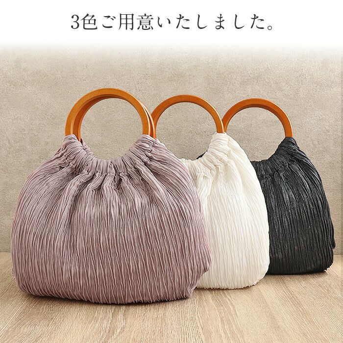 バッグお洒落バッグバルーンバッグハンドバッグ着物和装洋装レディース単品カジュアル用春夏秋ホワイトローズグレーブラック全3色丸ハンドル夏祭り花火大会夏浴衣ゆかたおしゃれかわいい10代20代30代40代50代白灰桃黒軽いふくれ織
