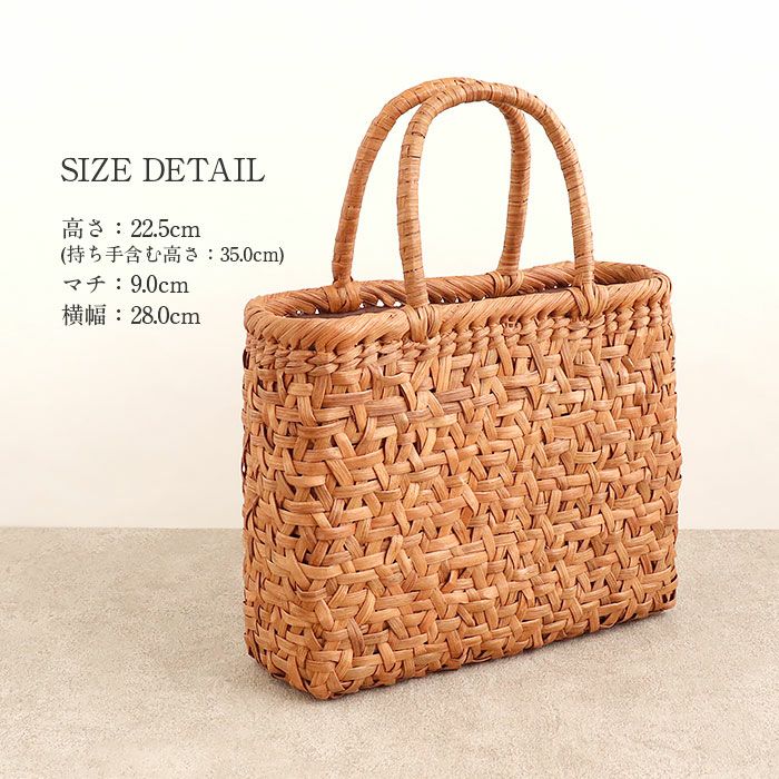 山葡萄かごバッグ山葡萄かごバッグ巾着みだれ編み大人ブラウンカゴバッグやまぶどう山ぶどう持ち手ハンドバッグきもの着物浴衣和装上品かご巾着籠バッグかばんレディースナチュラル素材トート蔓