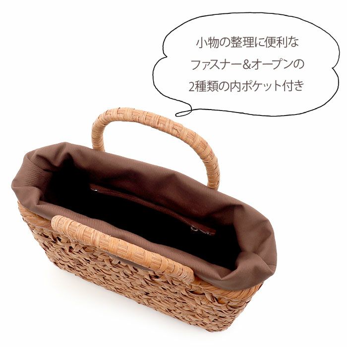 山葡萄かごバッグ山葡萄かごバッグ巾着みだれ編み大人ブラウンカゴバッグやまぶどう山ぶどう持ち手ハンドバッグきもの着物浴衣和装上品かご巾着籠バッグかばんレディースナチュラル素材トート蔓