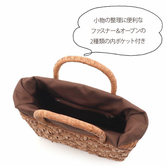 山葡萄 かごバッグ 山葡萄かごバッグ 巾着 連続桝網代編み 大人