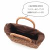 山葡萄かごバッグ山葡萄かごバッグ巾着連続桝網代編み大人ブラウンカゴバッグやまぶどう山ぶどう持ち手ハンドバッグきもの着物浴衣和装上品かご巾着籠バッグかばんレディースナチュラル素材トート蔓網代