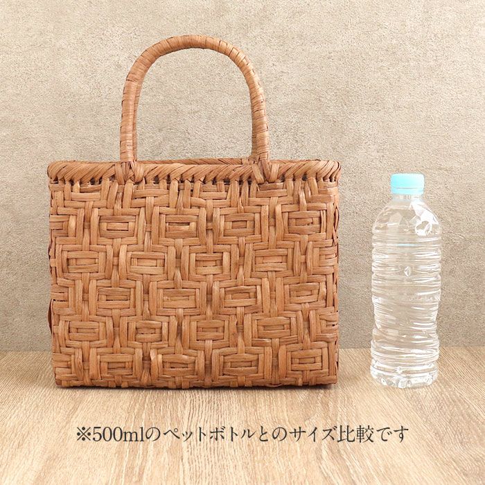 山葡萄かごバッグ山葡萄かごバッグ巾着連続桝網代編み大人ブラウンカゴバッグやまぶどう山ぶどう持ち手ハンドバッグきもの着物浴衣和装上品かご巾着籠バッグかばんレディースナチュラル素材トート蔓網代